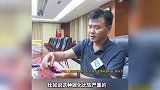 村民家失火，200万元成“碳化币”，银行：判断真伪可全额兑换