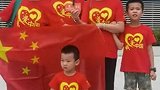 中国女篮凤凰山冲击金牌 成都球迷现场加油
