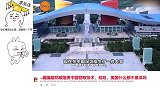 老外：这都是幻觉都是假的！老外被中国深圳40年的发展惊了