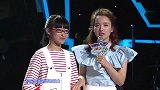 薛之谦又被晾一边了，特看好的小女孩，竟跟苏运莹去唱歌丨新声代