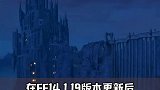 吉田直树永远滴神！游戏杂谈 游戏 最终幻想14