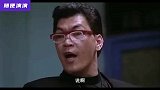 短短几秒打斗，还是可以看出星爷有真功夫，不服来辩