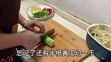 这才是耗儿鱼正确做法，详细讲解技巧，麻辣鲜香，鱼肉嫩滑