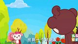 启蒙儿歌：亲子儿歌找朋友最好的亲子活动领着朋友唱儿歌找朋友