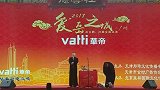 岳云鹏相声：岳岳刚上台出轨就被孙越给抖出来了，岳岳的表情瞬间