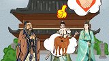 子贡赎人，子路救溺，好人应该无偿且无名吗？怎样才是对的？