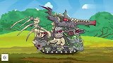 坦克世界动画：搜寻