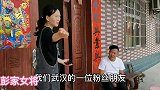 粉丝朋友来做客，婆婆做丰盛午餐招待，还给些土鹅蛋粉丝带回家
