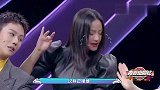 青春京剧社：杨迪学京剧搌泪，却不料学成水壶精，被刘维白眼嘲笑