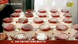 财经频道- 传港产益力多丰胸抗癌内地客抢购