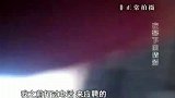 女侦查员暗访洗浴中心,拍下视频证据,女老板语出惊人