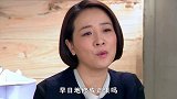 姐妹联手劝说大妈，没想到却让大妈做出这个决定，不愧姐妹同心