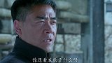 农村大爷真是霸气，把鬼子全赶出去不说，还让鬼子长官把衣服脱了