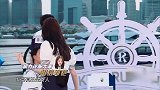 欧阳娜娜极力劝说大家相信郑凯，郭麒麟发现双色椅子的秘密！