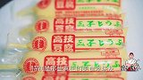 玉子豆腐有做么好的做法？试试这道虾皮玉子豆腐，味道相当巴适