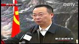 重庆笔电产业：开放“三线”变成“一线”