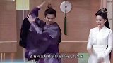 李沁挽着张若昀的手臂是犯糊涂还是入戏太深网友：这眼神有戏