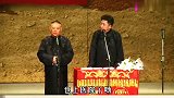 郭德纲调侃侯震，话筒当甘蔗吃了一根