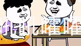 用东北腔说粤语笑死人了