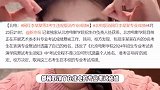 北电回应艺考作弊风波-含李闽轩在内的3名考生违规，已取消专业成绩