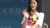 张雪迎被夸“可盐可甜精分少女”，隔空喊话表白粉丝