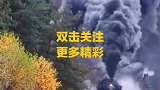 不冒烟的车不叫火车.美好生活70年