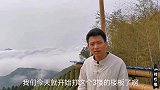 今天的云海过分了