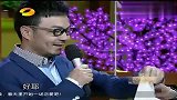 热点-孟庭苇自曝搞怪咒语哄爱子睡觉不用唱歌