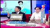 家居-20130702-买房屋外煞气要当心！选用不当阳宅变阴宅