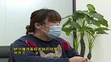 没有还款能力的女人刷曝信用卡，美容院得知真相，又气又想笑！