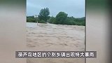 辽宁葫芦岛突降暴雨致4村通信中断：直升机紧急救援，有居民称有房被淹没