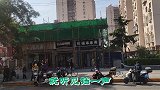 北京走马路上突然一声巨响，吓我一跳，震的电动车报警器都响了