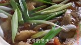 天冷了要多吃平菇，汤菜一锅出，温补驱寒，让人无法抗拒