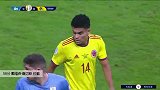 戴维森·桑切斯 美洲杯 2021 乌拉圭 VS 哥伦比亚 精彩集锦