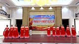 琴舞之韵舞蹈社团《舞蹈我属于你中国》