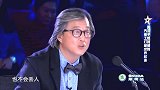 业余选手打破世界纪录，评委大赞可以进军世界，为国争光！