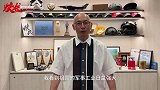 《蛟龙行动（特别版）》发布全新视频
