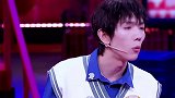 谈恋爱图什么？不就找个人对你好么哈哈哈太逗了脱口秀 冉高鸣 热门 搞笑