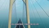 跨海大桥的桥墩怎样在深海建造的？动画模拟全过程，疑惑解开了！