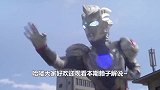 《泽塔奥特曼》成神剧！伽古拉手持奥特勋章，有只手在操控全剧！