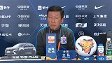 崔康熙：球队进攻端伤病较多 希望未来两场能够取得好成绩