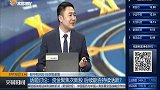 资金聚焦次新股，后续能否持续活跃？
