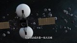 中国天眼新发现，霍金担忧成现实，专家：这或许是一场大灾难