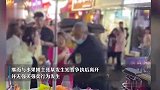 网传西安水果摊主强买强卖？警方通报：另一摊主歪曲事实被拘