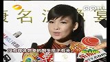 娱乐播报-20111213-周慧敏否认寻医求子坚持二人世界