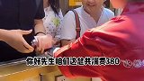 琪宝说：妈妈为什么要qiang着买单我说大人的世界小孩不懂  买单的学问可深着呢  等你步入社会就懂了-琪宝
