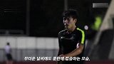 幸运绝杀国奥后训练上量了 韩国U23集体加练到苦不堪言