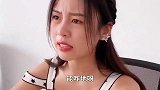 这美女真是太怂了,有什么委屈当着别人面说啊