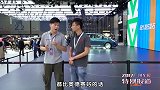 2017广州车展新车不算多，能不能火我们来钦点一番