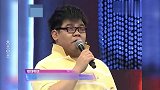 杨光模仿朱之文：他出名靠唱《滚滚长江东逝水》！众星模仿朱之文